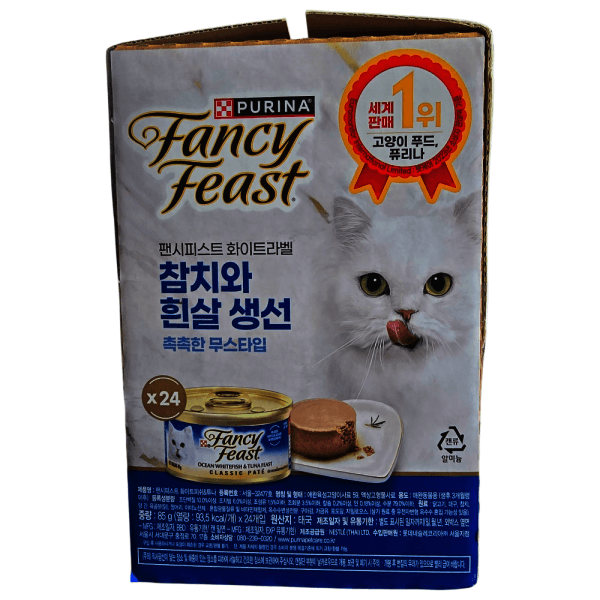 쉐르망 팬시피스트 화이트라벨 참치와 흰살생선 주식캔 85gx24개입 - 최저가 34,390원