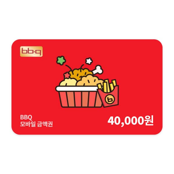 쿠프마케팅 BBQ 모바일금액권 4만원