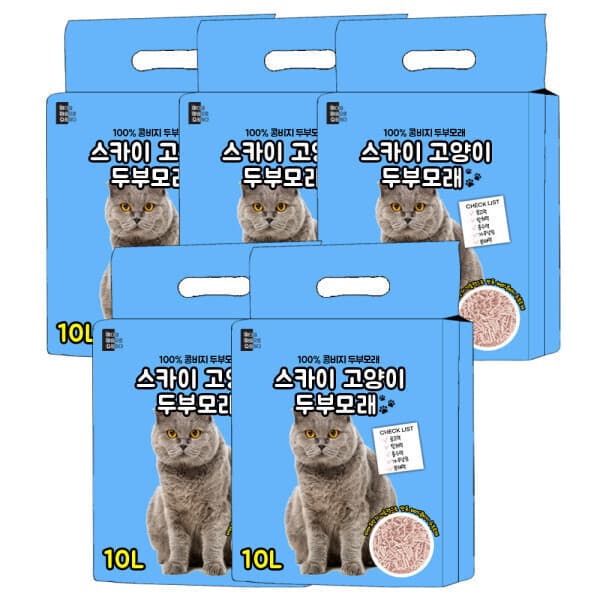 씨엔앨몰 마마쇼 고양이모래 스카이 두부모래 10L 5개 오리지널