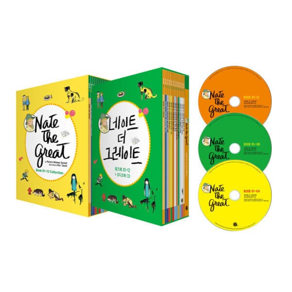 롱테일스토어 롱테일북스 Nate the Great 풀패키지(원서+워크북+오디오북 MP3 CD) - 최저가 111,420원
