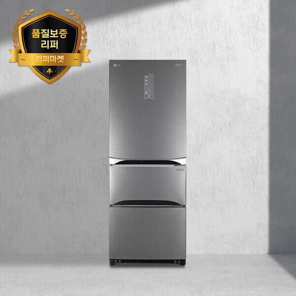 리퍼마켓스토어 LG 김치냉장고 메탈 300L