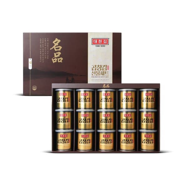 신세계몰 대천김 명품 곱창김 캔김 선물세트 15캔