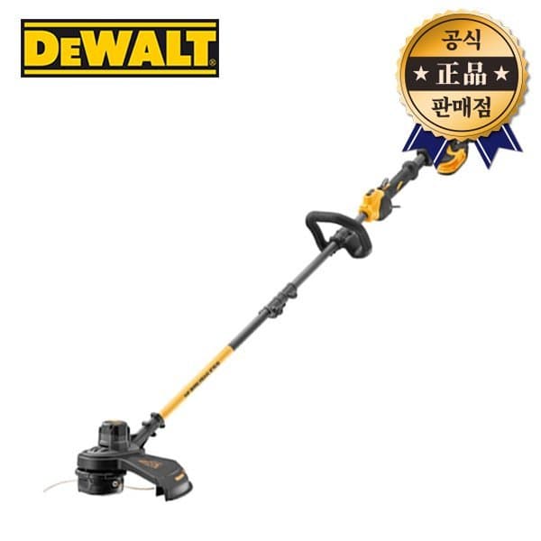 신세계몰 디월트 DCM5713X2 충전예초기 54V 3.0Ah 배터리 2개 브러쉬리스 - 최저가 658,190원