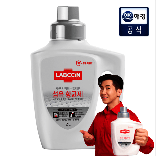 이마트몰_스타배송 랩신 섬유항균제 2L