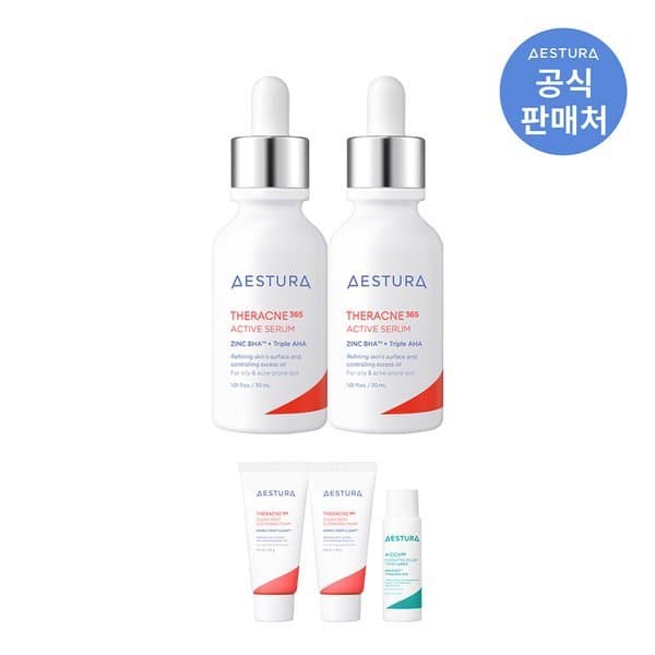 이마트몰_스타배송 에스트라 테라크네365 액티브세럼 30ml x 2개