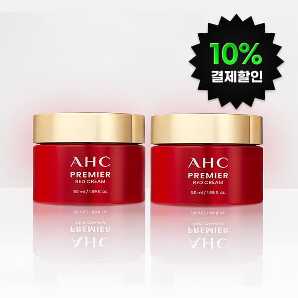 AHC_공식스토어 AHC 프리미어 레드크림 50ml 2개 - 최저가 15,000원