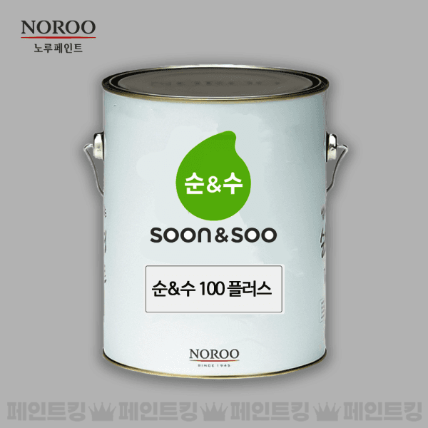페인트 노루페인트 순수 내부 4L 수성 페인트 - 최저가 20,000원