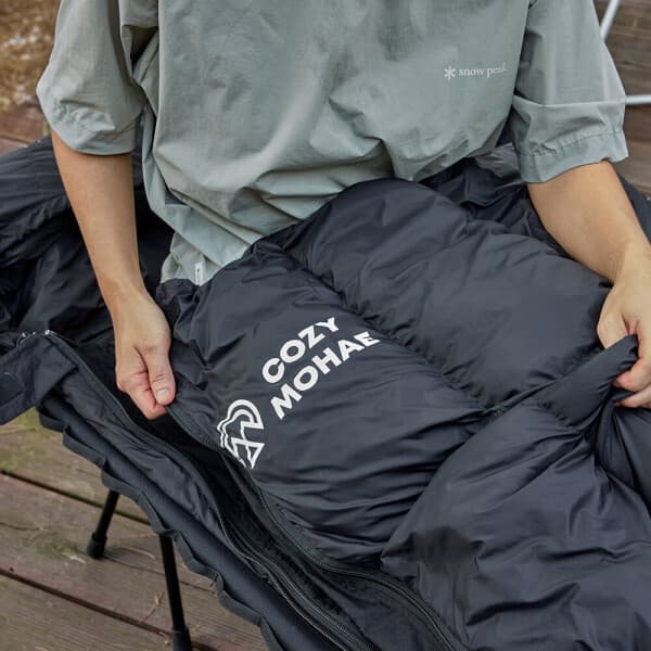 유스웰 Kozimo Goose Winter Sleeping Bag - 최저가 119,000원