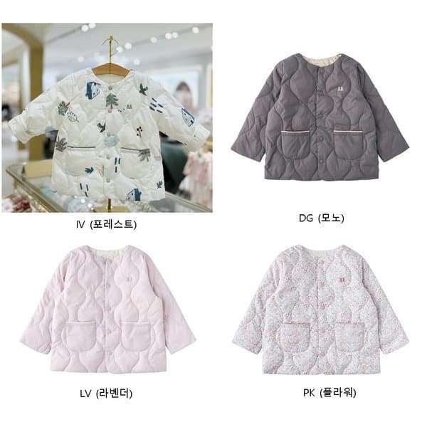 신세계백화점 간절기 경량 점퍼