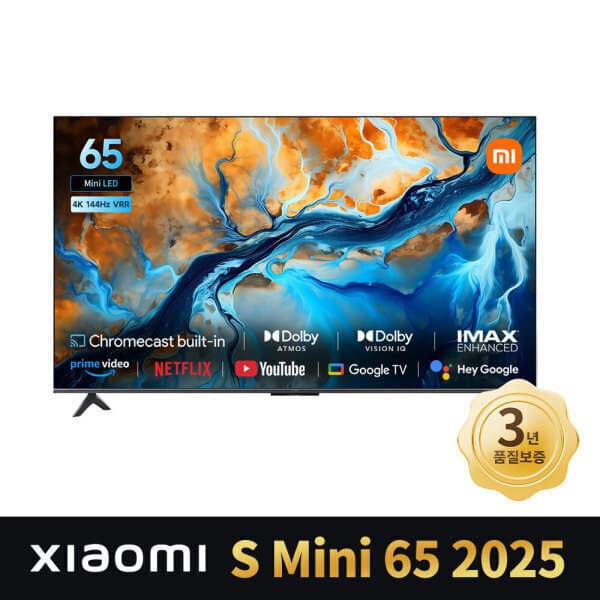 팅크웨어모바일 샤오미 S Mini 65인치 미니LED TV 4K 144Hz - 최저가 799,000원