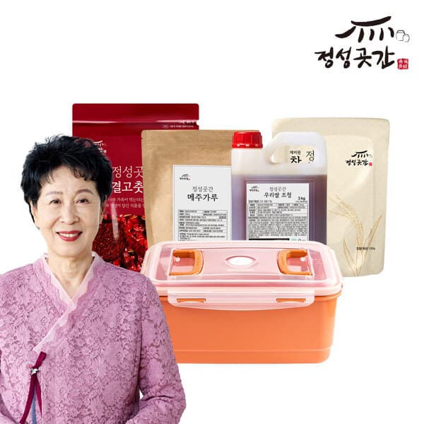 현대홈쇼핑Hmall 최명희 종가 전통 수제 고추장 만들기세트 담금독