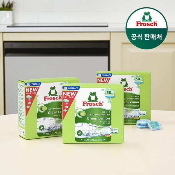 VIOVEGANE 프로쉬 독일 식기세척기세제 미니 50개입 그린레몬 3개
