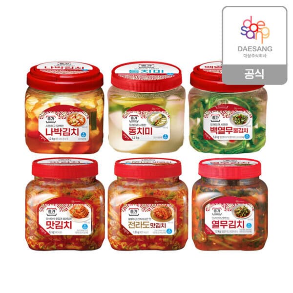 종가공식스토어 열무김치 1.2kg 외 5종 2개 골라담기