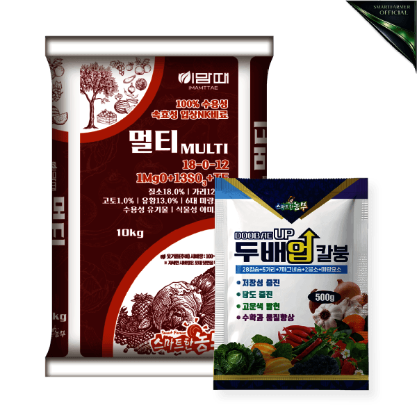 스마트한농부 NK 엔케이 비료 고추 배추 마늘 양파 웃거름 - 최저가 25,000원