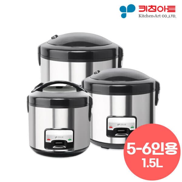 신일전자공식대리점 키친아트 전기밥솥 1.5L 스테인리스
