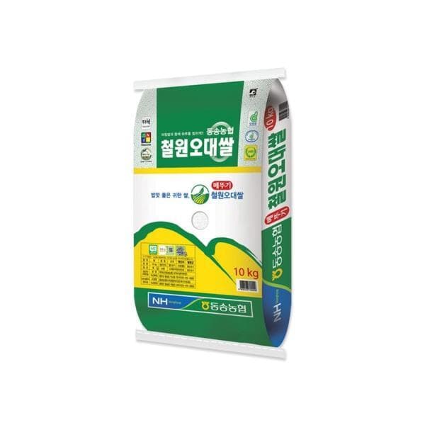 공영쇼핑TV 2025 동송농협 철원오대쌀 10kg