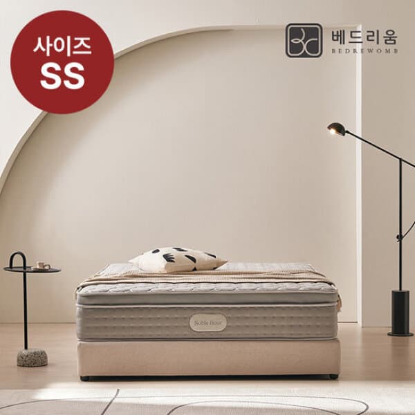 GS_SHOP_TV GS 베드리움 노블아워 유로탑 매트리스 슈퍼싱글 - 최저가 344,640원
