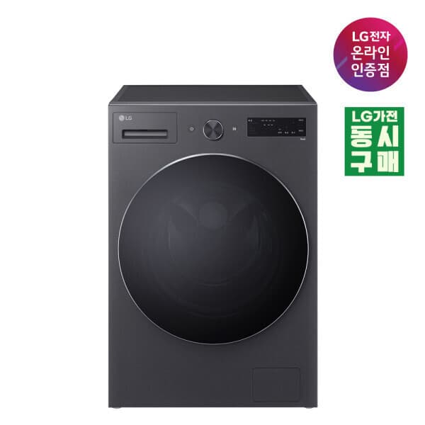 LG공식인증점삼정 LG 트롬 F17NTPR 드럼세탁기 17KG 1등급 - 최저가 989,000원