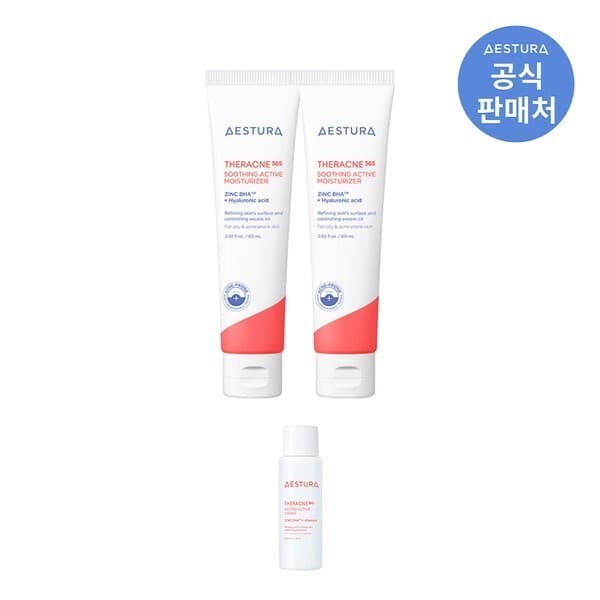 CJ온스타일 테라크네365 수딩 액티브 모이스처라이저 60ml 2개 - 최저가 47,520원