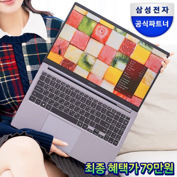 삼성-Mall 갤럭시북4 NT750XGR-A28A 8GB 256GB 삼성 노트북