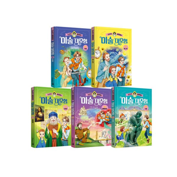 다봄북 단꿈아이 도슨트 이창용의 미술 대모험 전5권 - 최저가 60,650원