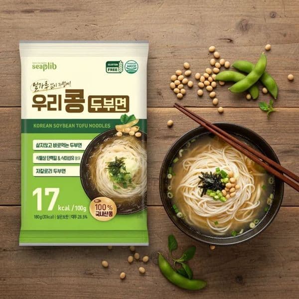 신세계몰 해미푸드 우리콩 두부면 180g 10봉 (비빔소스5개 + 메밀소스5개)