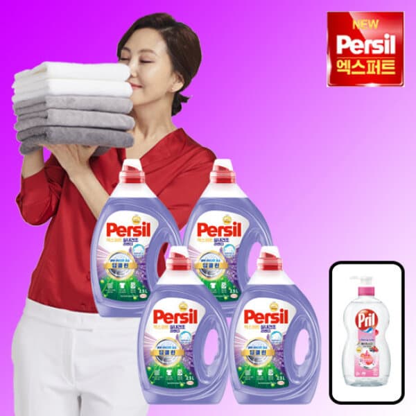 GS_SHOP_TV 퍼실 엑스퍼트 실내건조 라벤더젤 맥스 4통 프릴1통