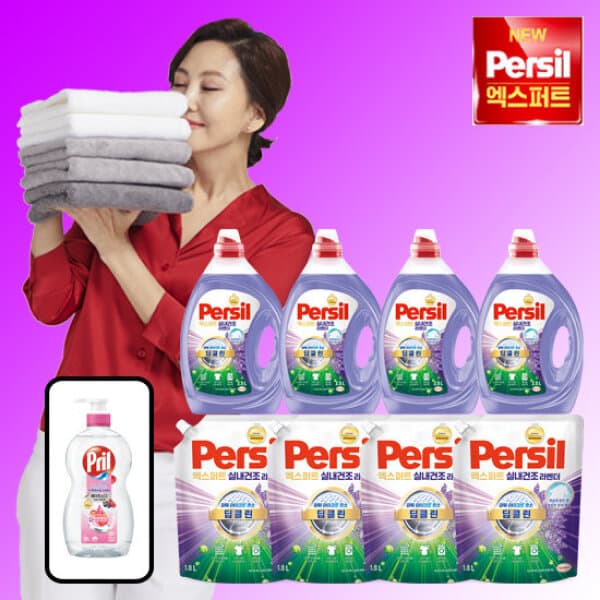 GS_SHOP_TV 퍼실 엑스퍼트 실내건조 라벤더젤 맥스 4통 프릴 1통 - 최저가 72,600원
