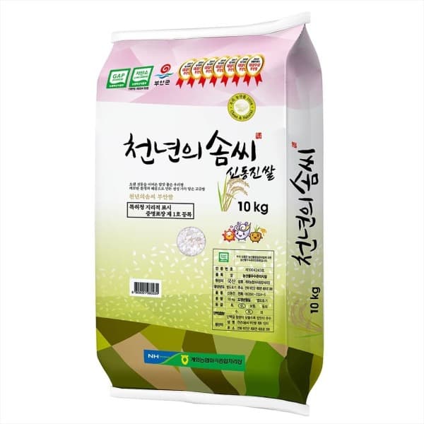 우체국쇼핑 25년 계화도 간척지쌀 천년의솜씨 신동진쌀 10kg