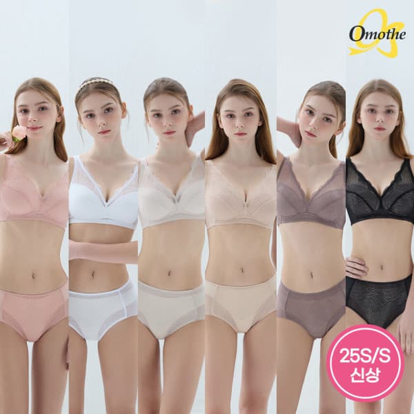 오모떼_ 오모떼 올데이 에센셜 모노레이스 브라 팬티 4종세트 - 최저가 39,900원