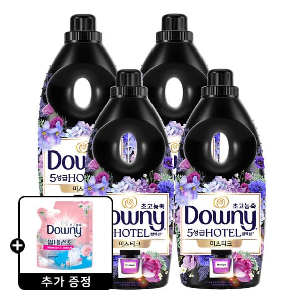 피앤지-스타배송 다우니 호텔컬렉션 섬유유연제 미스티크 1L 4개 + 200mL - 최저가 22,900원