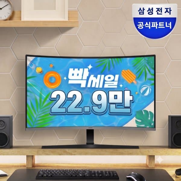 삼성전자_공식파트너 삼성전자 LS32D390 32인치 커브드 모니터 VA 100Hz