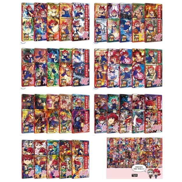 북크박스 아울북 마법천자문 1-69권 시리즈 - 최저가 11,850원