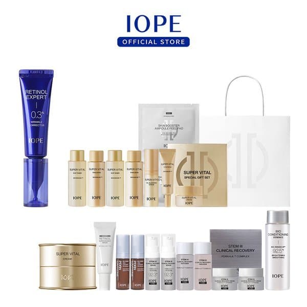 이마트몰_스타배송 아이오페 레티놀 엑스퍼트 0.3% 20ml