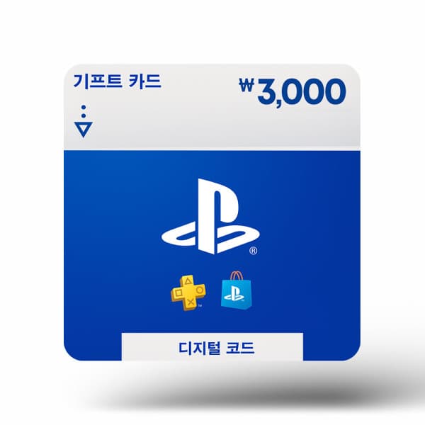 한국선불카드주식회사 PlayStation Store 기프트 카드 3천원