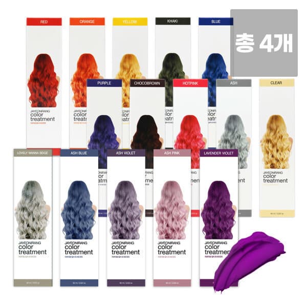 퀸스타운 자연이랑 컬러 트리트먼트 60ml 15종