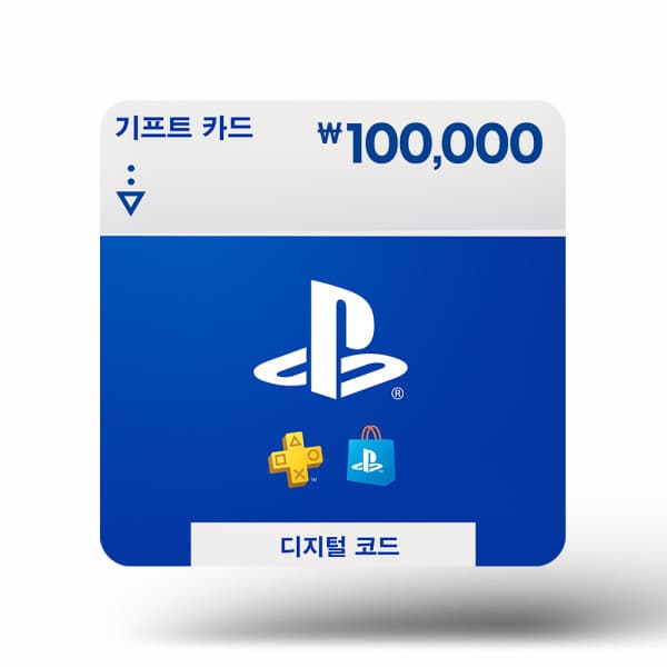 한국선불카드주식회사 PlayStation Store 기프트 카드 10만원 - 최저가 99,000원
