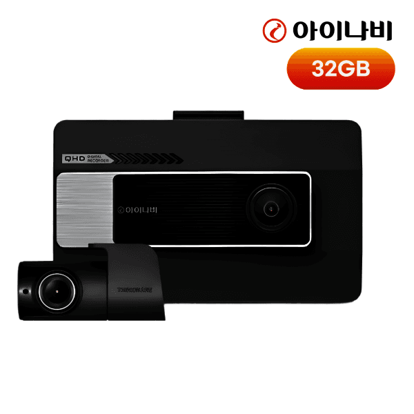 아이나비공식판매점 아이나비 VX3000 32GB 2채널 블랙박스 전후방 QHD/FHD GPS