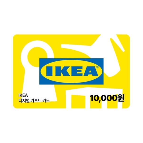 한국선불카드주식회사 IKEA 디지털 기프트카드 1만원 - 최저가 9,750원