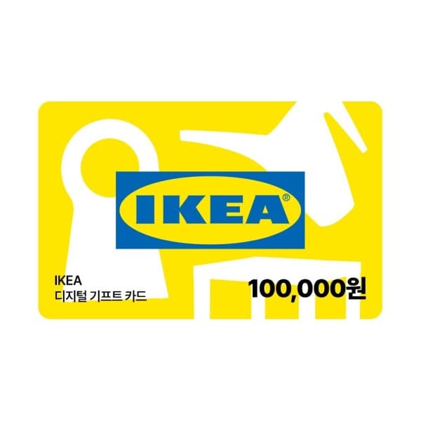 한국선불카드주식회사 IKEA 디지털 기프트카드 10만원 - 최저가 99,000원