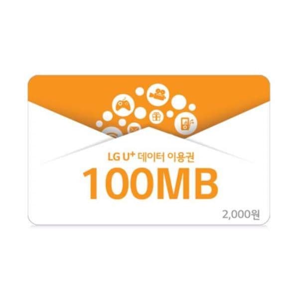 한국선불카드주식회사 LG U+ 데이터 이용권 100MB - 최저가 1,780원