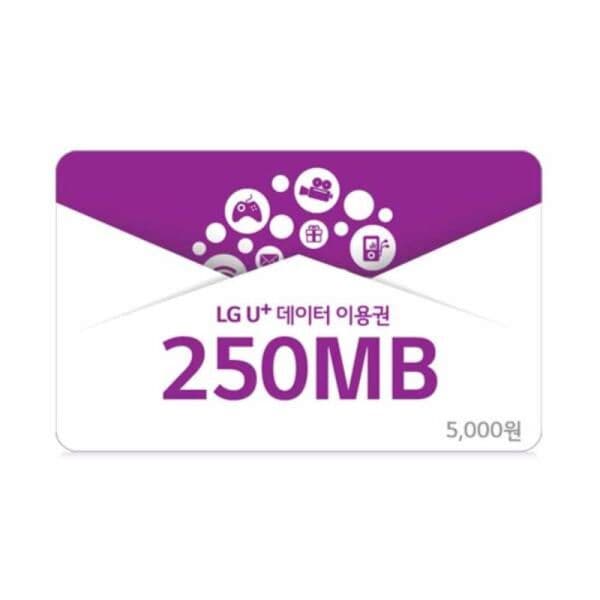 한국선불카드주식회사 LG U+ 데이터이용권 250MB - 최저가 4,450원