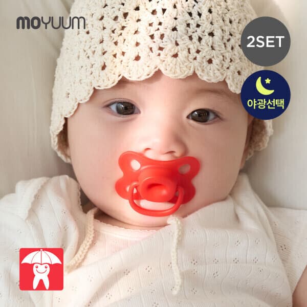 모윰 모윰 소프트 윙 야광 초경량 쪽쪽이 2개세트 전용케이스 포함