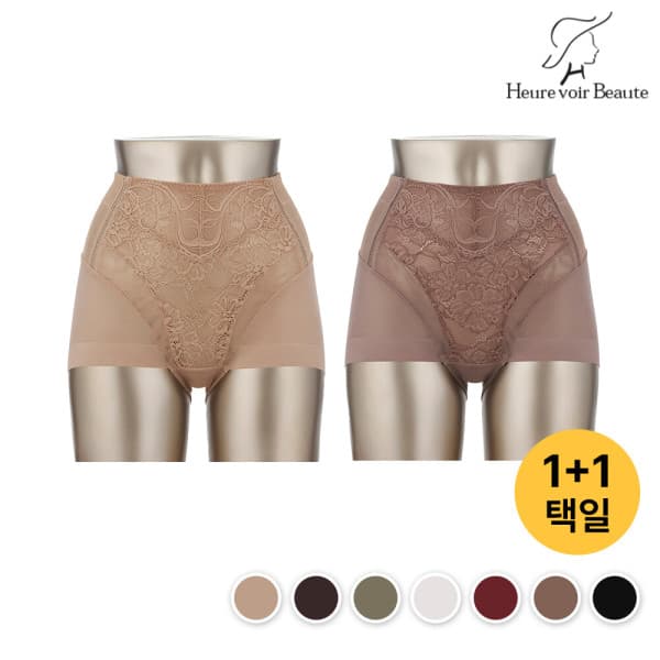 오모떼_ 에르뷔보떼 시그니처 사각 하이웨스트 거들형 보정 팬티 1+1