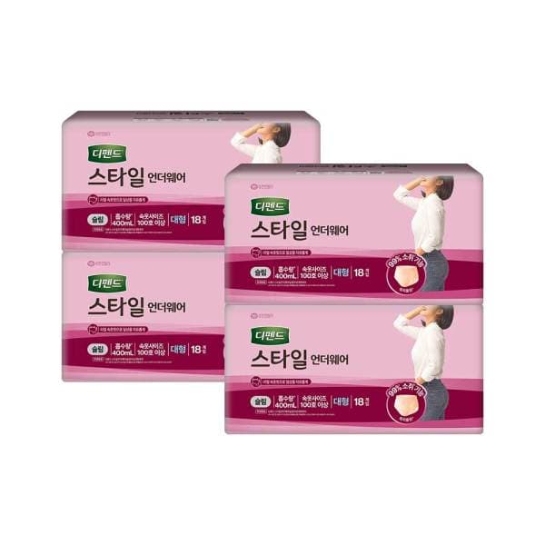 fashionplus 디펜드 스타일 언더웨어 여성 슬림 대형 18PX4팩