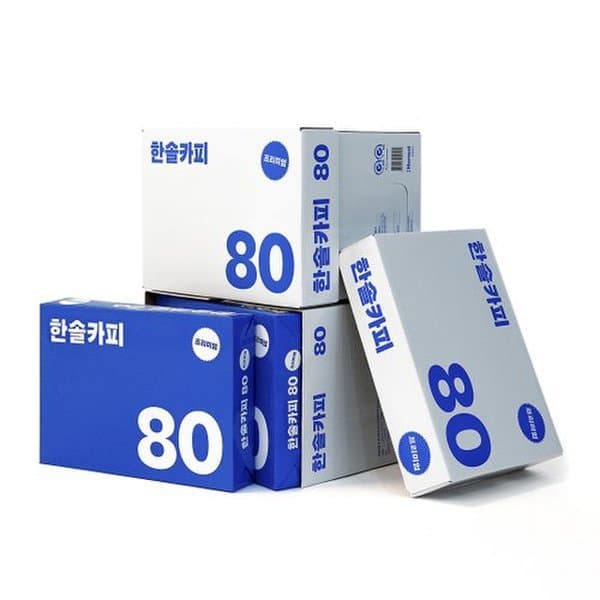 신세계몰 한솔제지 A4용지 80g 1박스 2500매 복사용지 - 최저가 20,780원