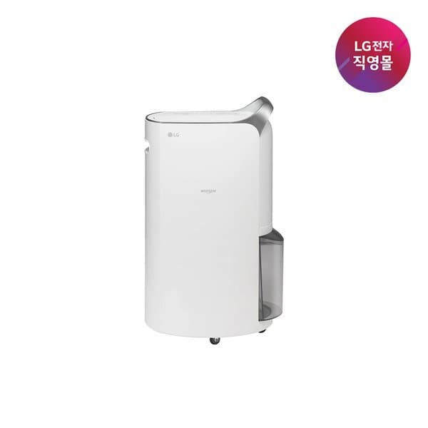 신세계백화점 LG 휘센 제습기 DQ205PSVA 20L - 최저가 467,510원