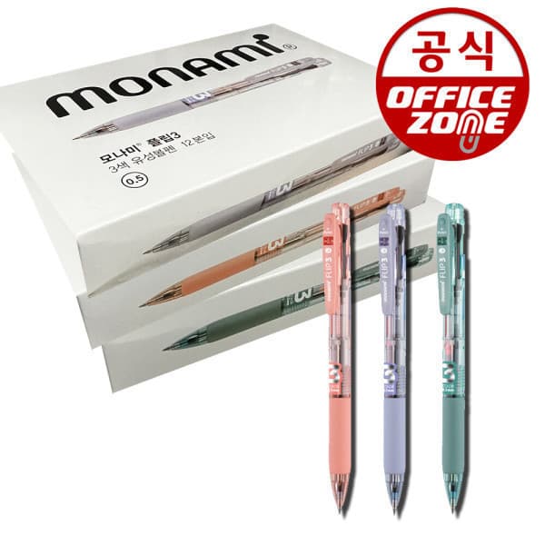 오피스존(주) 모나미 플립 3색 볼펜 0.38 0.5 0.7mm 12자루