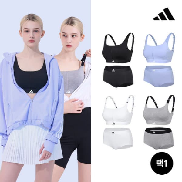 GS_SHOP 아디다스에어로레디 파워 무브 브라팬티 2종 택일