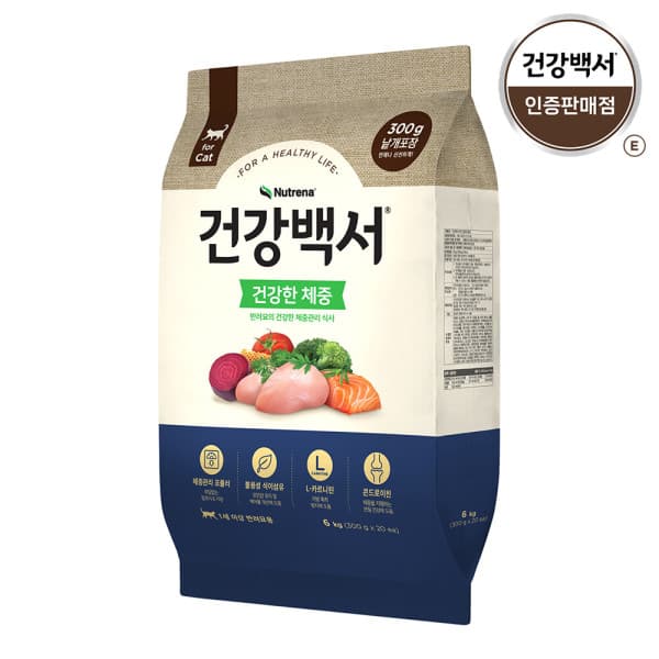 펫트리츠 건강백서 캣 건강한 체중 고양이 다이어트 사료 6kg